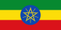 Drapeau de l Ethiopie | Vlajky.org
