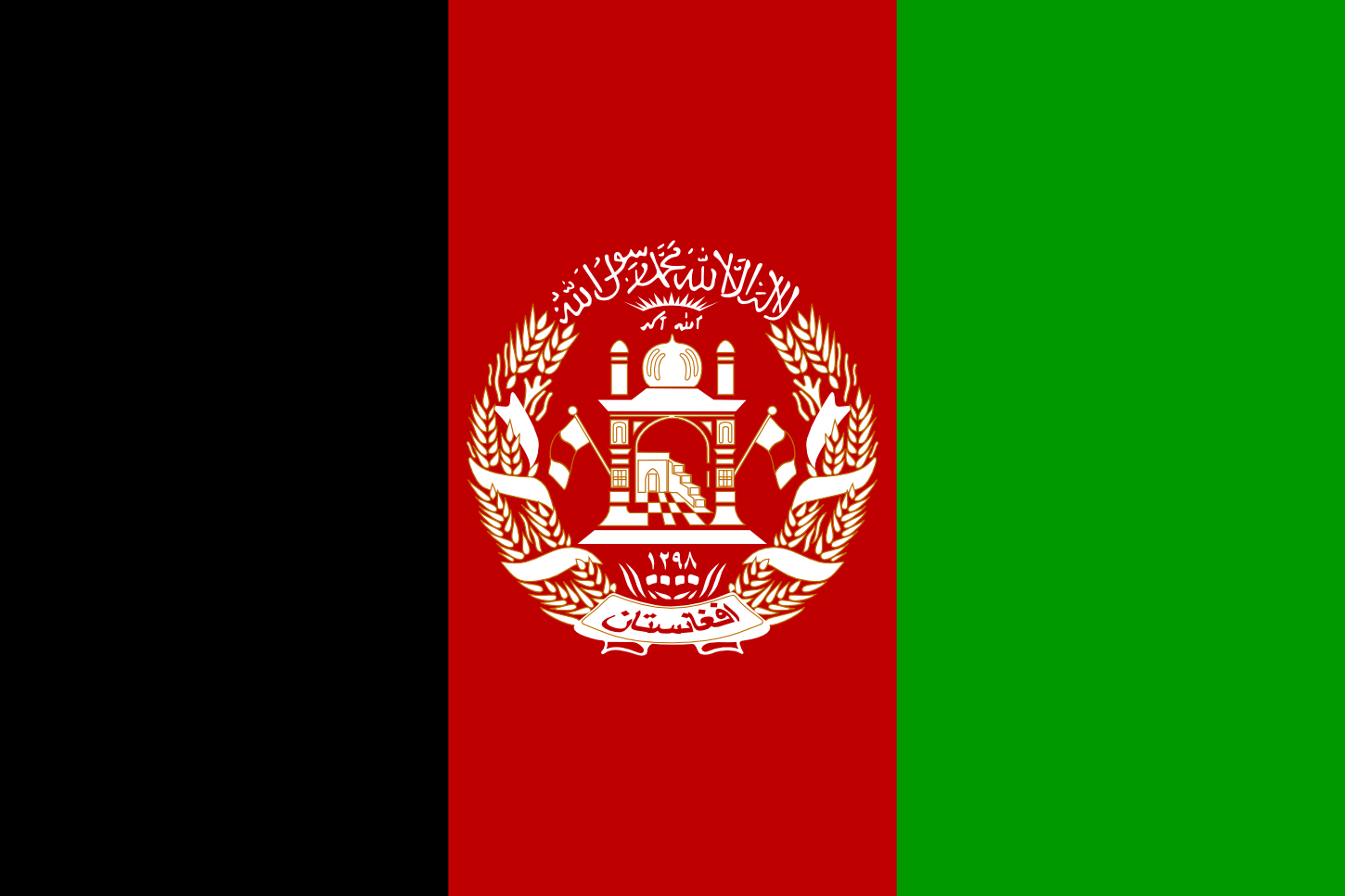 Image du drapeau d'état de l'état Afghanistan - a la résolution 1450x967 - Asie du Sud Image du drapeau d'état de l'état Afghanistan - a la résolution 1450x967 - Asie du Sud