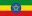 Drapeau de l Ethiopie