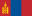 Drapeau de la Mongolie