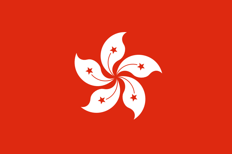 Image du drapeau d'état de l'état Hong-Kong - a la résolution 813x542 - Asie de l Est Image du drapeau d'état de l'état Hong-Kong - a la résolution 813x542 - Asie de l Est