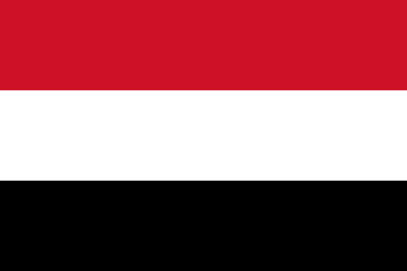 Image du drapeau d'état de l'état Yémen - a la résolution 813x542 - Moyen Orient