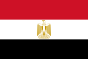 Drapeau de l Egypte | Vlajky.org