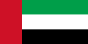 Drapeau des Emirats Arabes Unis | Vlajky.org