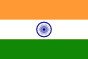 Drapeau de l Inde | Vlajky.org