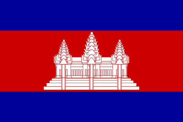 Drapeau du Cambodge | Cambodge | Drapeaux des pays du monde | Vlajky.org