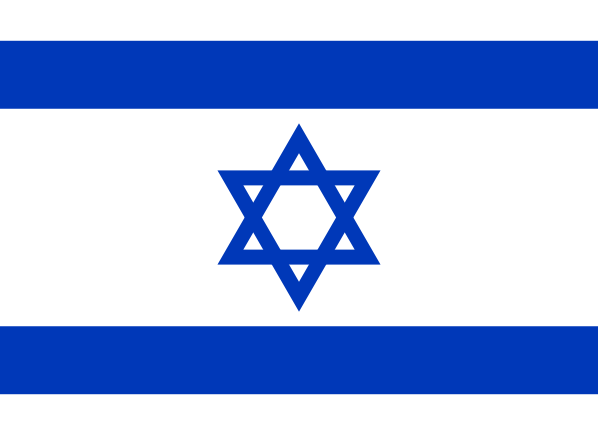 Drapeau d Israël | Israël | Drapeaux des pays du monde | Vlajky.org