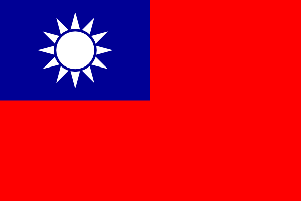 Drapeau de Taiwan | Taiwan | Drapeaux des pays du monde | Vlajky.org